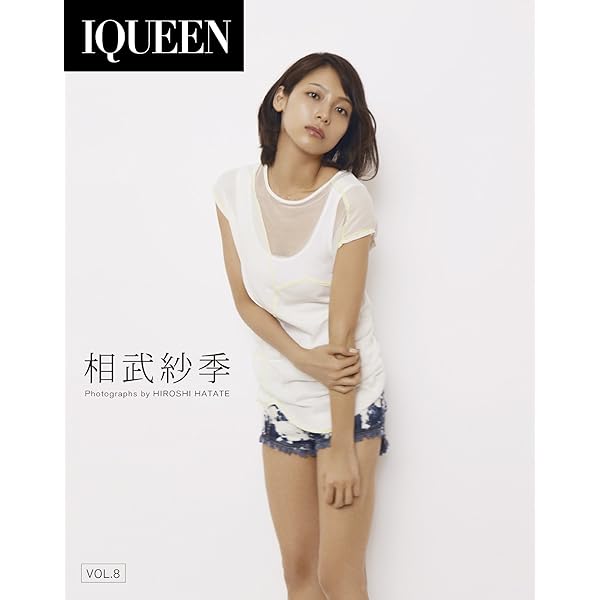 Amazon.co.jp: NAOKI URASAWA PRESENTS Happy! 完全版 [DVD] : 相武